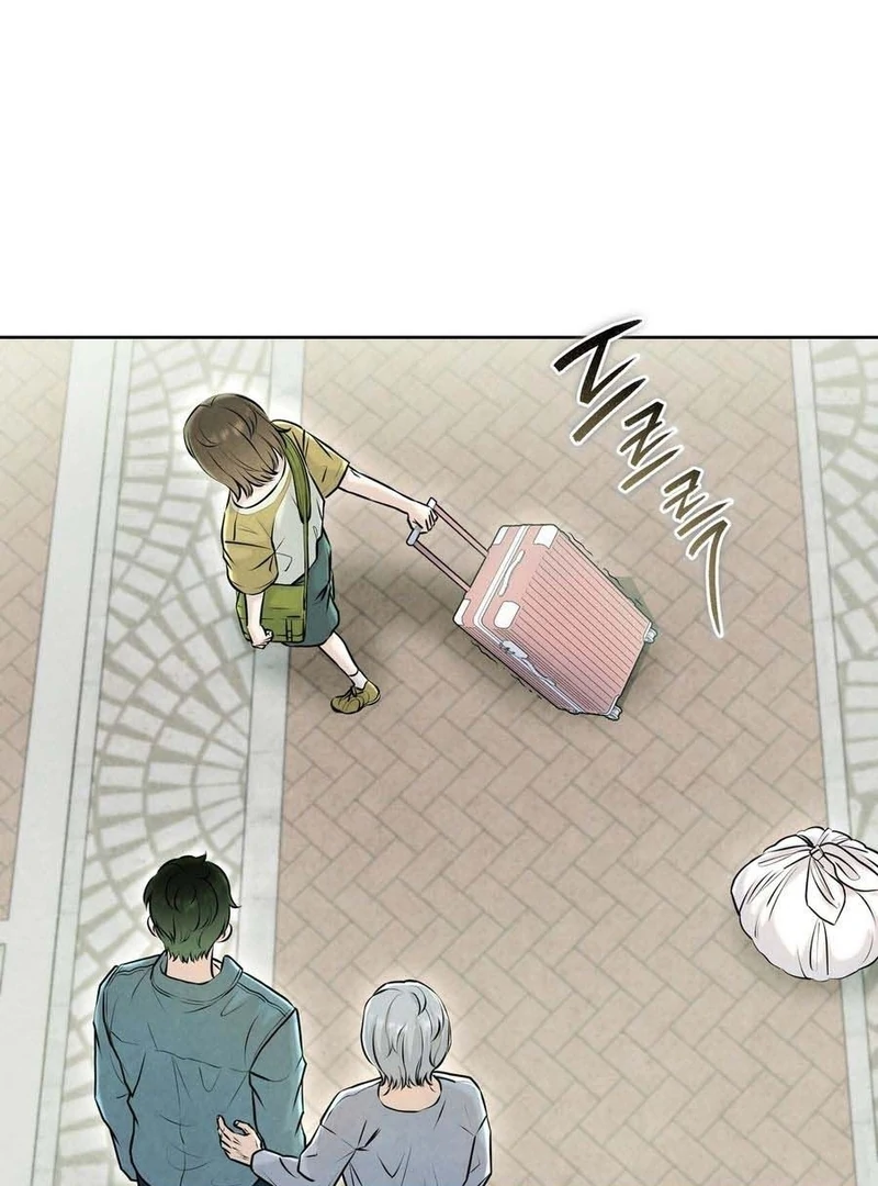 I Took a Bite of Summer Chapter 3 - Page 29