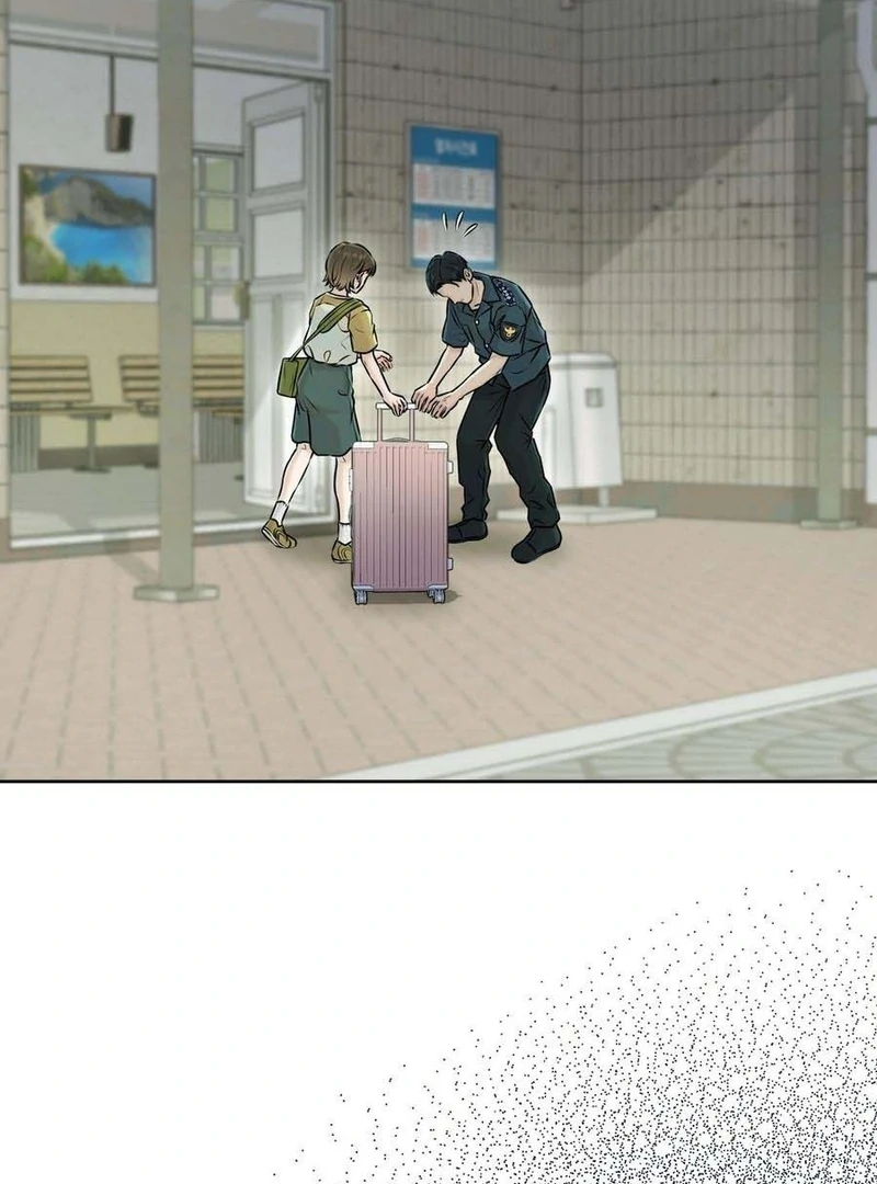 I Took a Bite of Summer Chapter 3 - Page 34