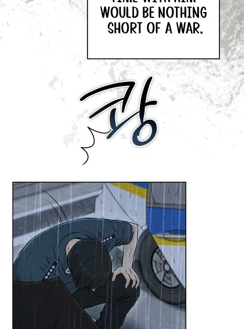 I Took a Bite of Summer Chapter 3 - Page 49