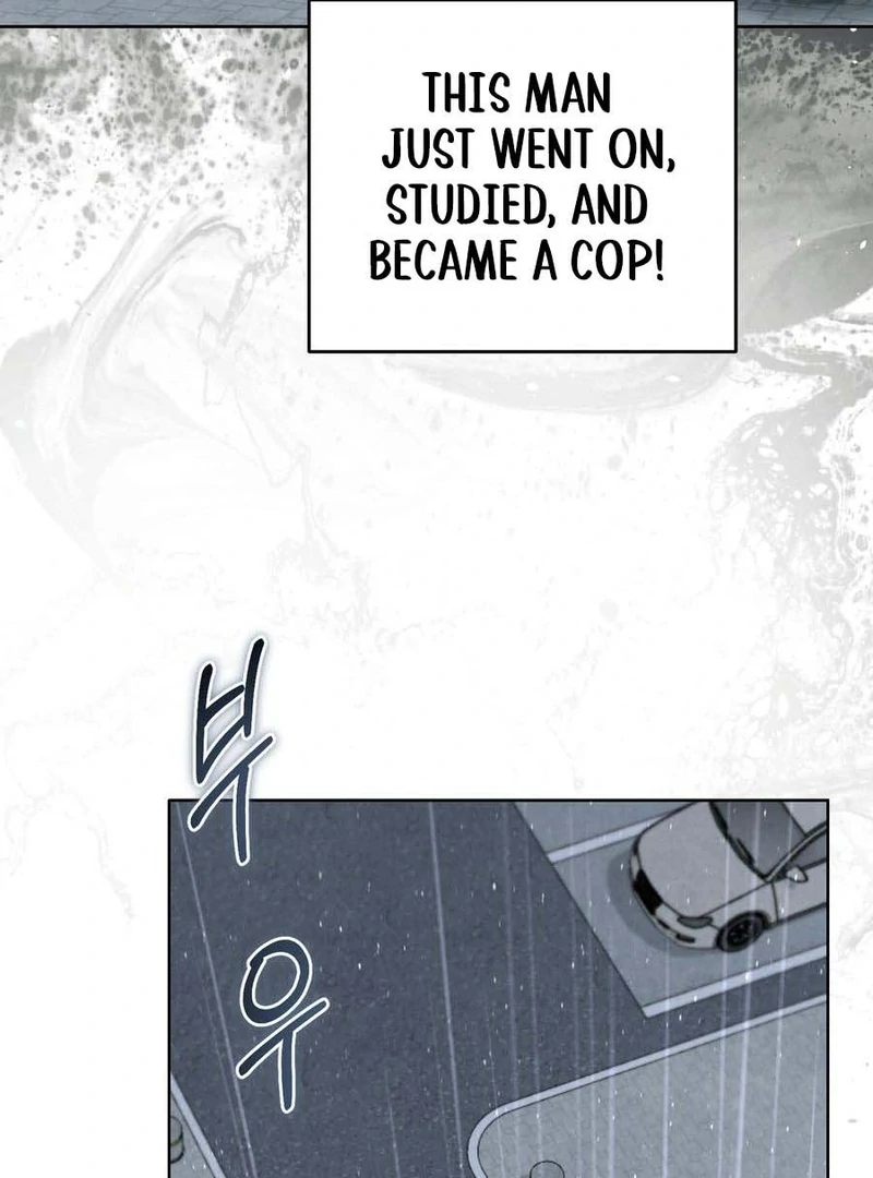 I Took a Bite of Summer Chapter 3 - Page 58
