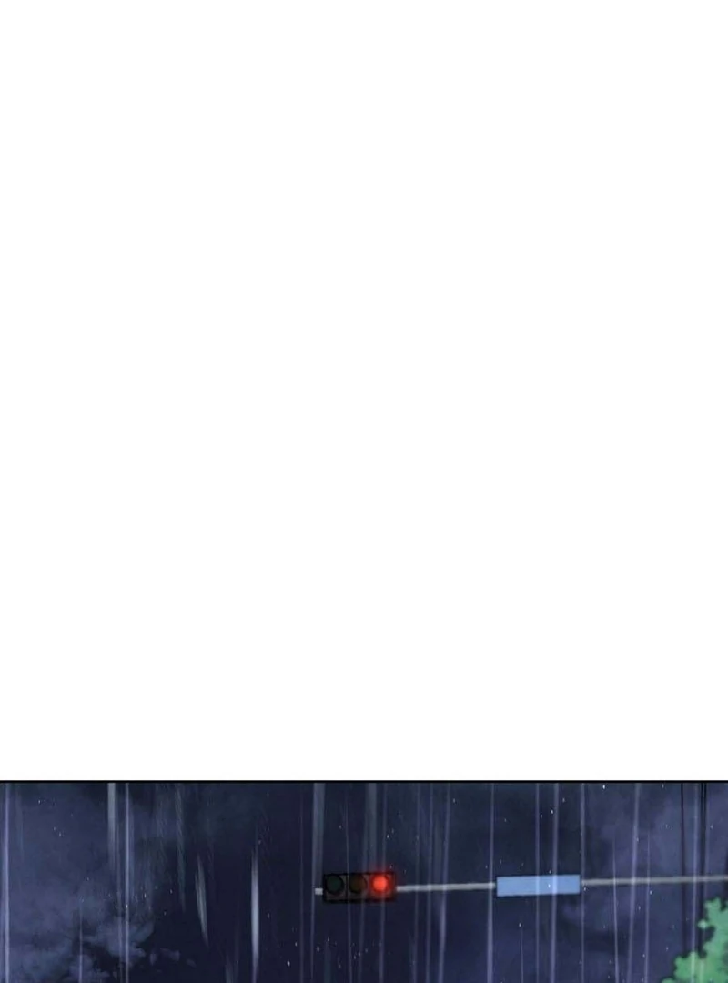 I Took a Bite of Summer Chapter 3 - Page 60