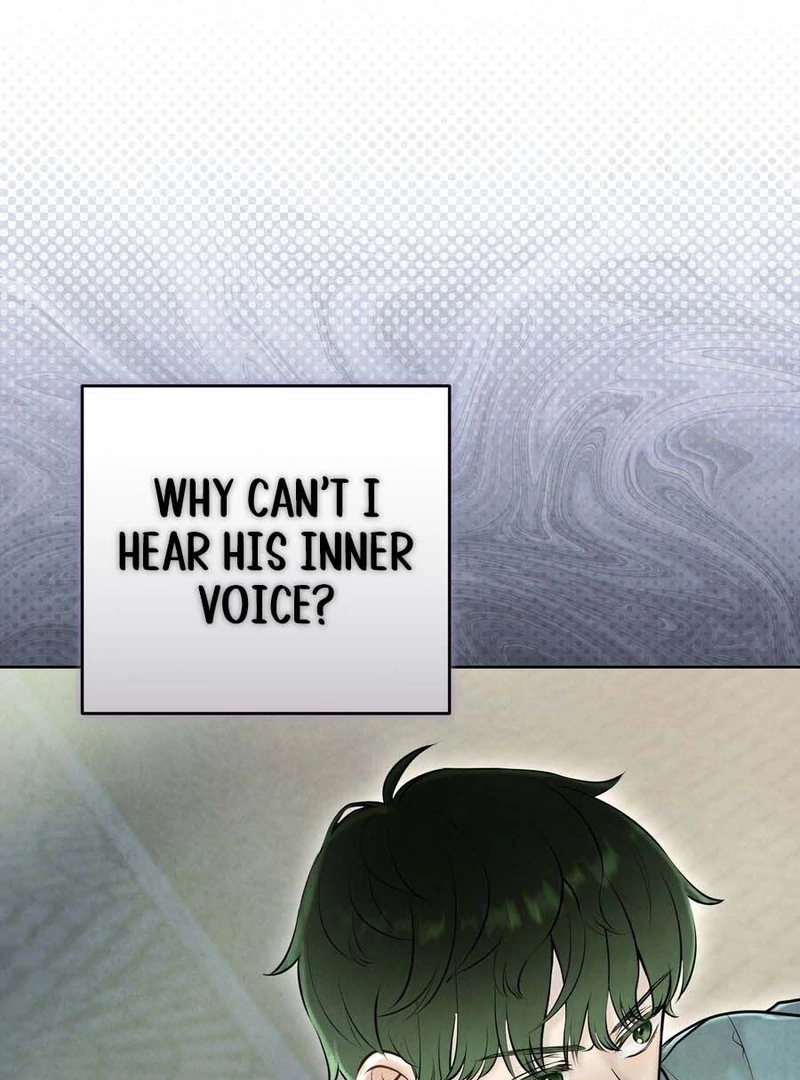 I Took a Bite of Summer Chapter 3 - Page 7