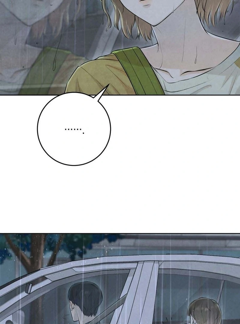 I Took a Bite of Summer Chapter 3 - Page 65