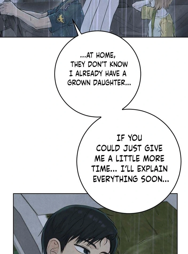 I Took a Bite of Summer Chapter 3 - Page 66