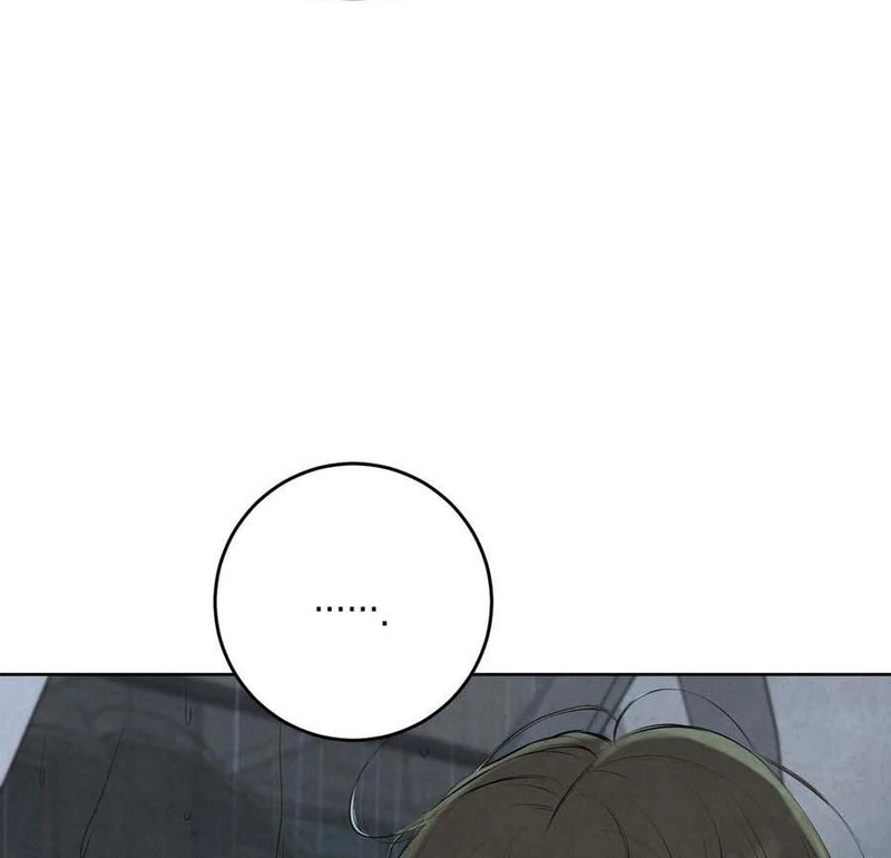 I Took a Bite of Summer Chapter 3 - Page 68