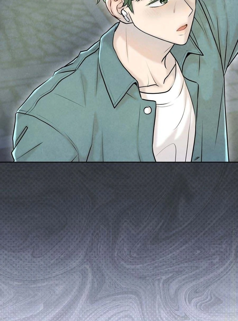 I Took a Bite of Summer Chapter 3 - Page 8