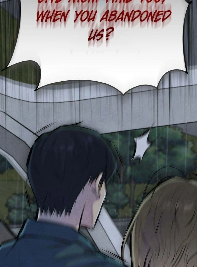 I Took a Bite of Summer Chapter 3 - Page 76
