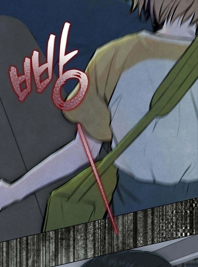 I Took a Bite of Summer Chapter 3 - Page 77