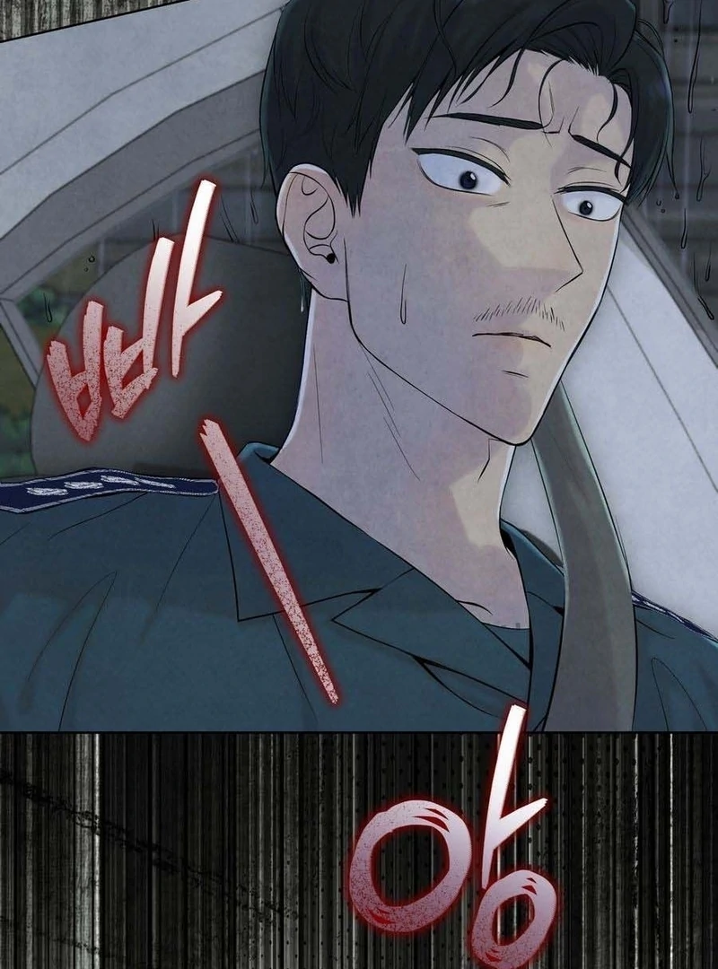 I Took a Bite of Summer Chapter 3 - Page 78