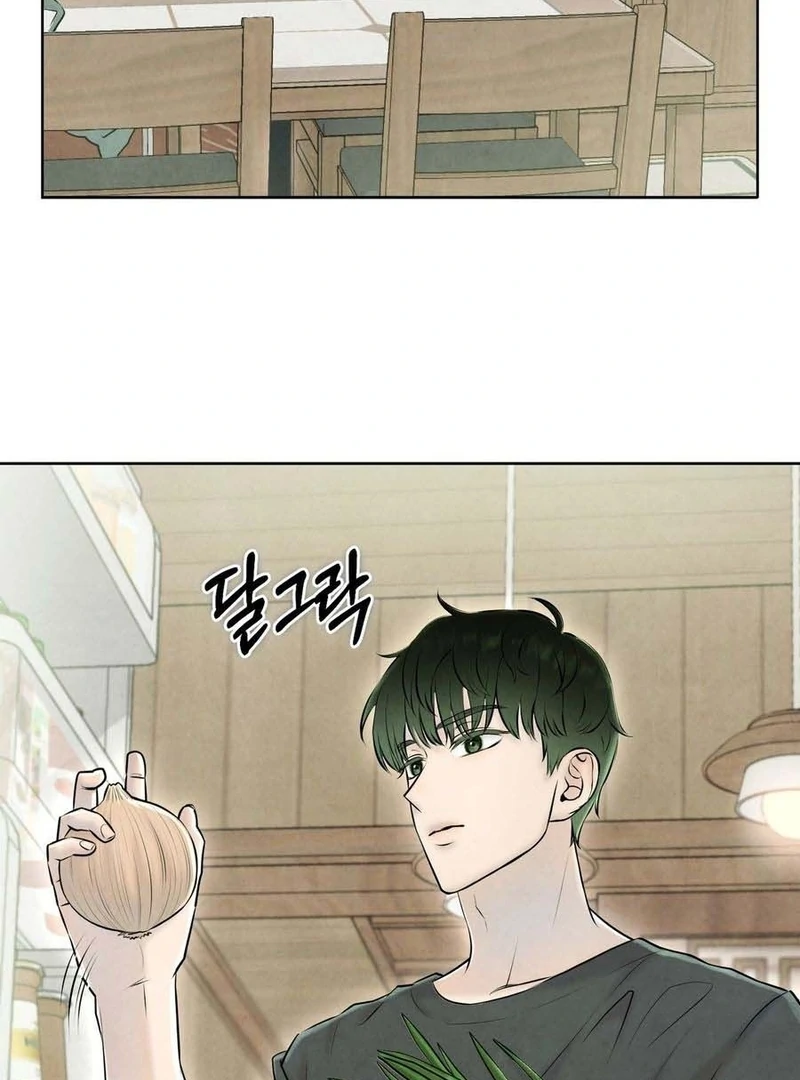 I Took a Bite of Summer Chapter 3 - Page 86