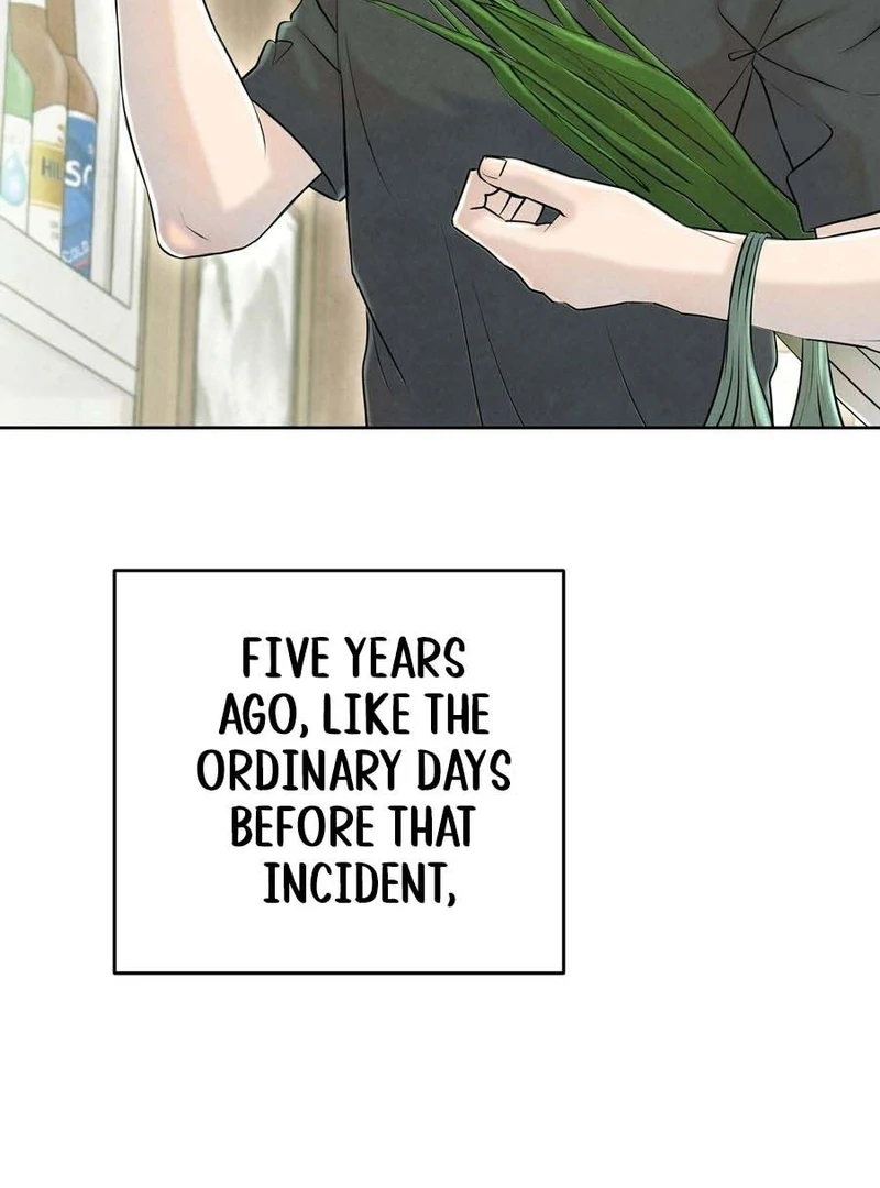 I Took a Bite of Summer Chapter 3 - Page 87