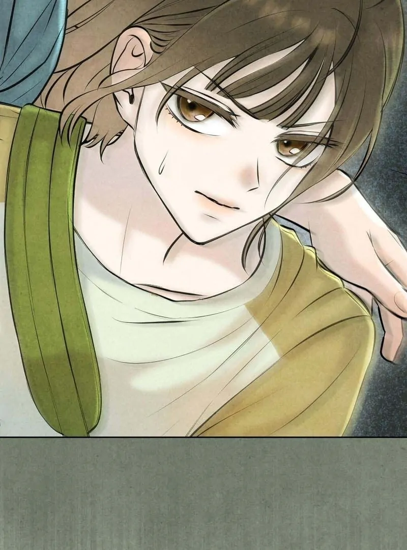 I Took a Bite of Summer Chapter 3 - Page 93