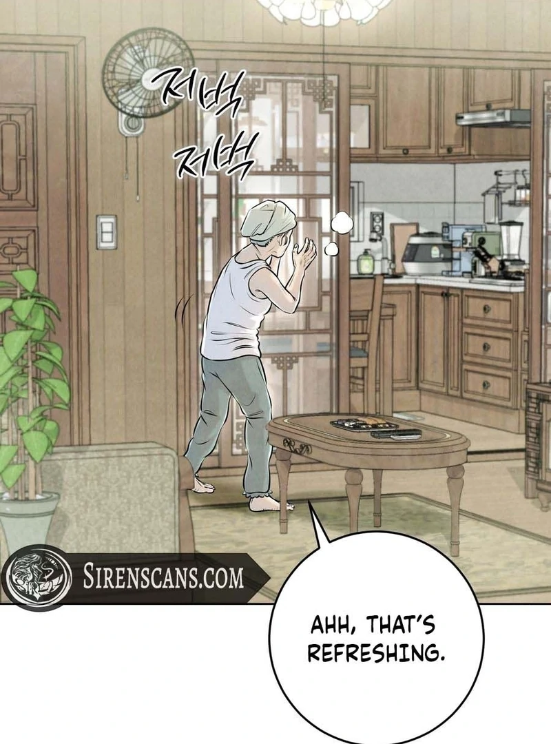 I Took a Bite of Summer Chapter 3 - Page 95