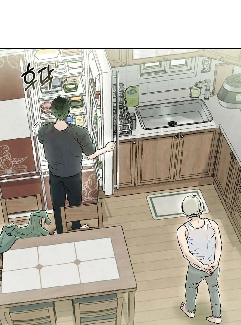 I Took a Bite of Summer Chapter 3 - Page 98