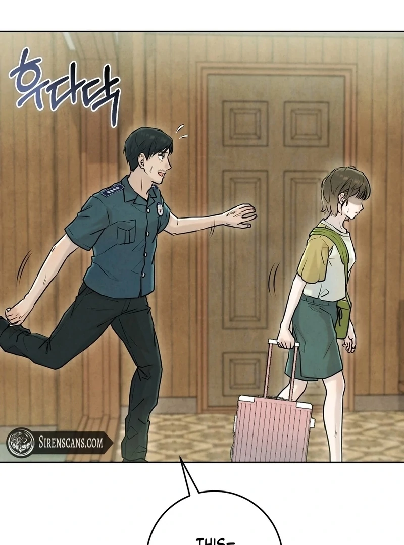 I Took a Bite of Summer Chapter 4 - Page 11