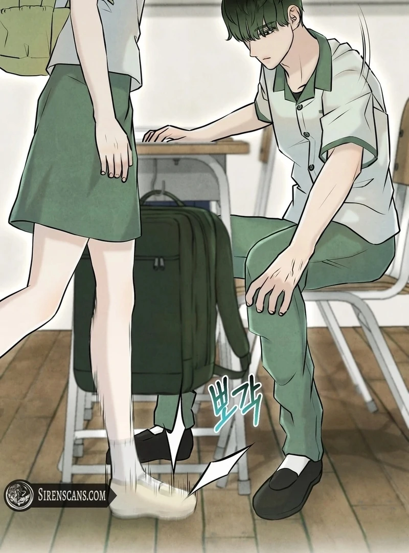 I Took a Bite of Summer Chapter 4 - Page 110