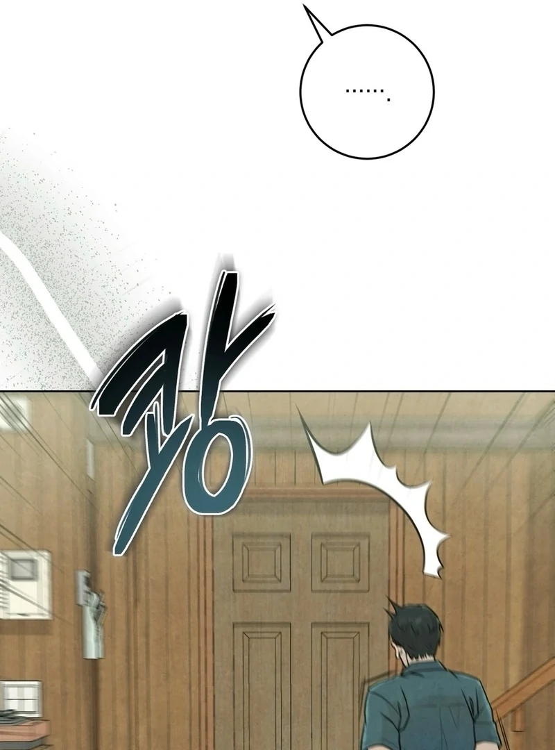 I Took a Bite of Summer Chapter 4 - Page 15