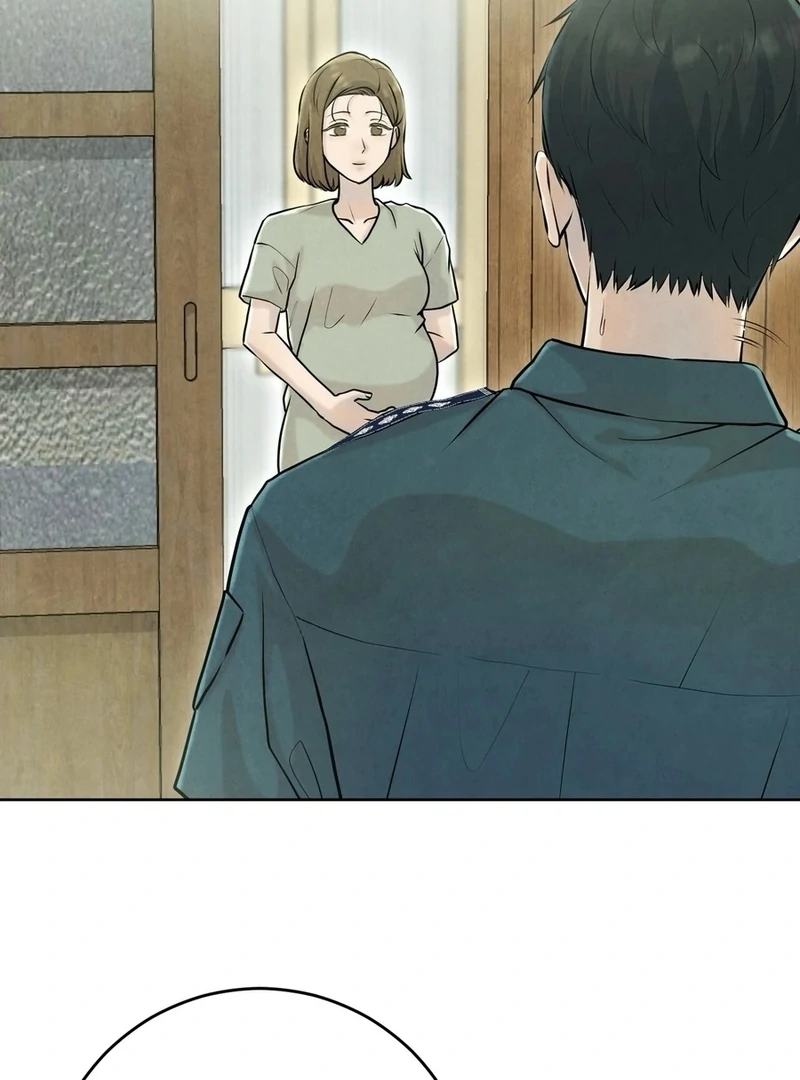 I Took a Bite of Summer Chapter 4 - Page 17
