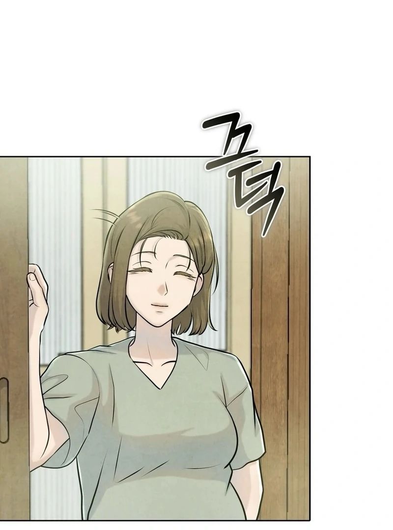 I Took a Bite of Summer Chapter 4 - Page 19