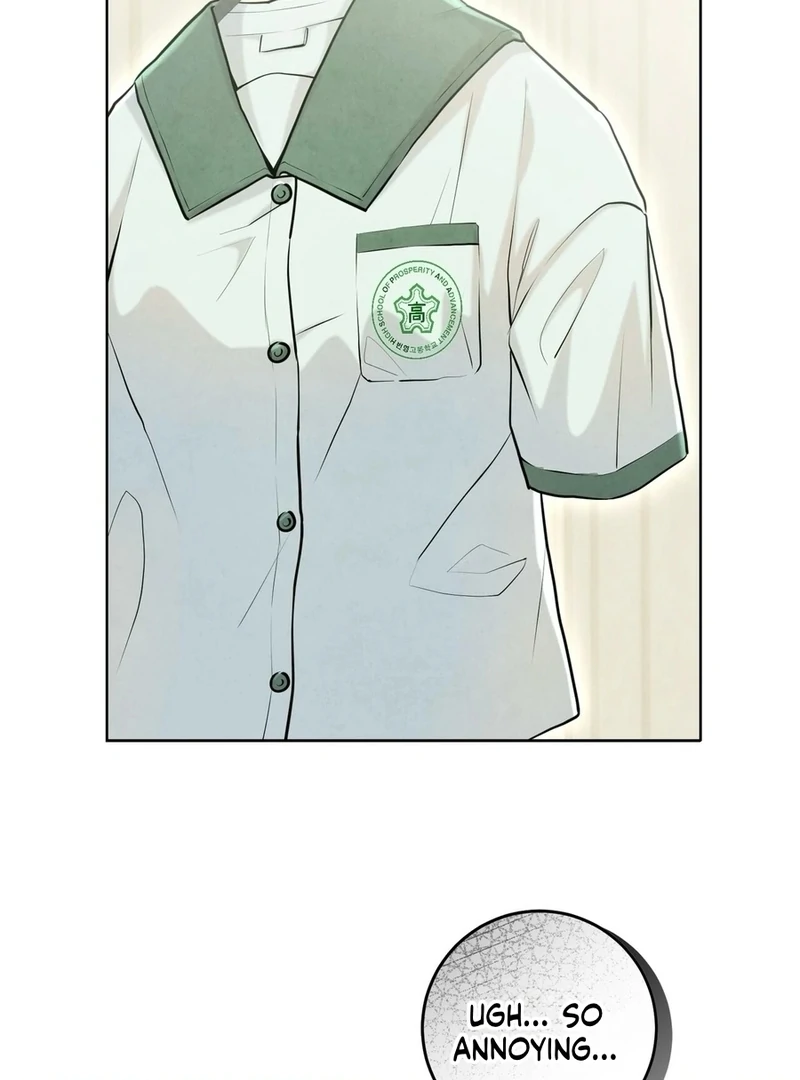 I Took a Bite of Summer Chapter 4 - Page 22