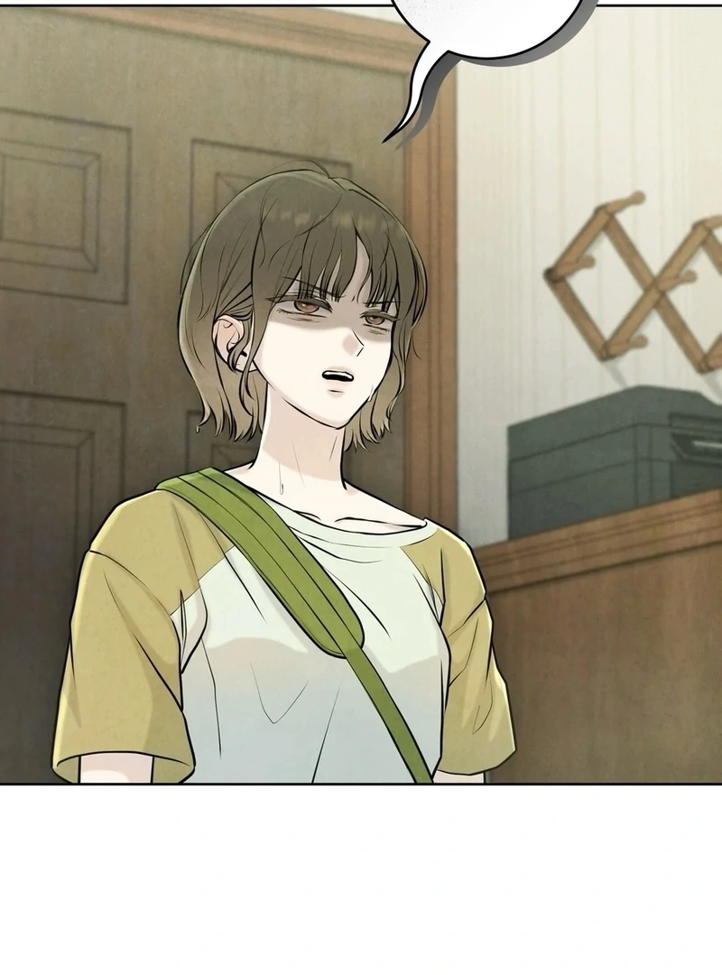 I Took a Bite of Summer Chapter 4 - Page 23
