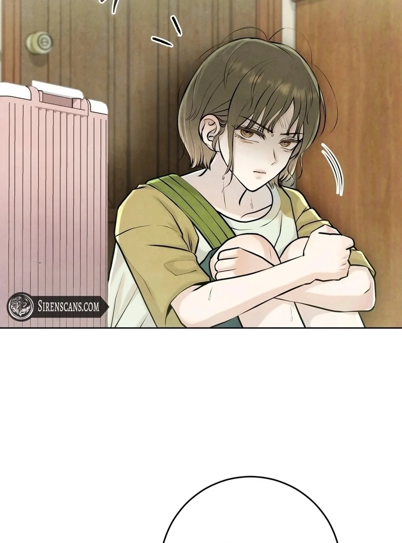 I Took a Bite of Summer Chapter 4 - Page 34