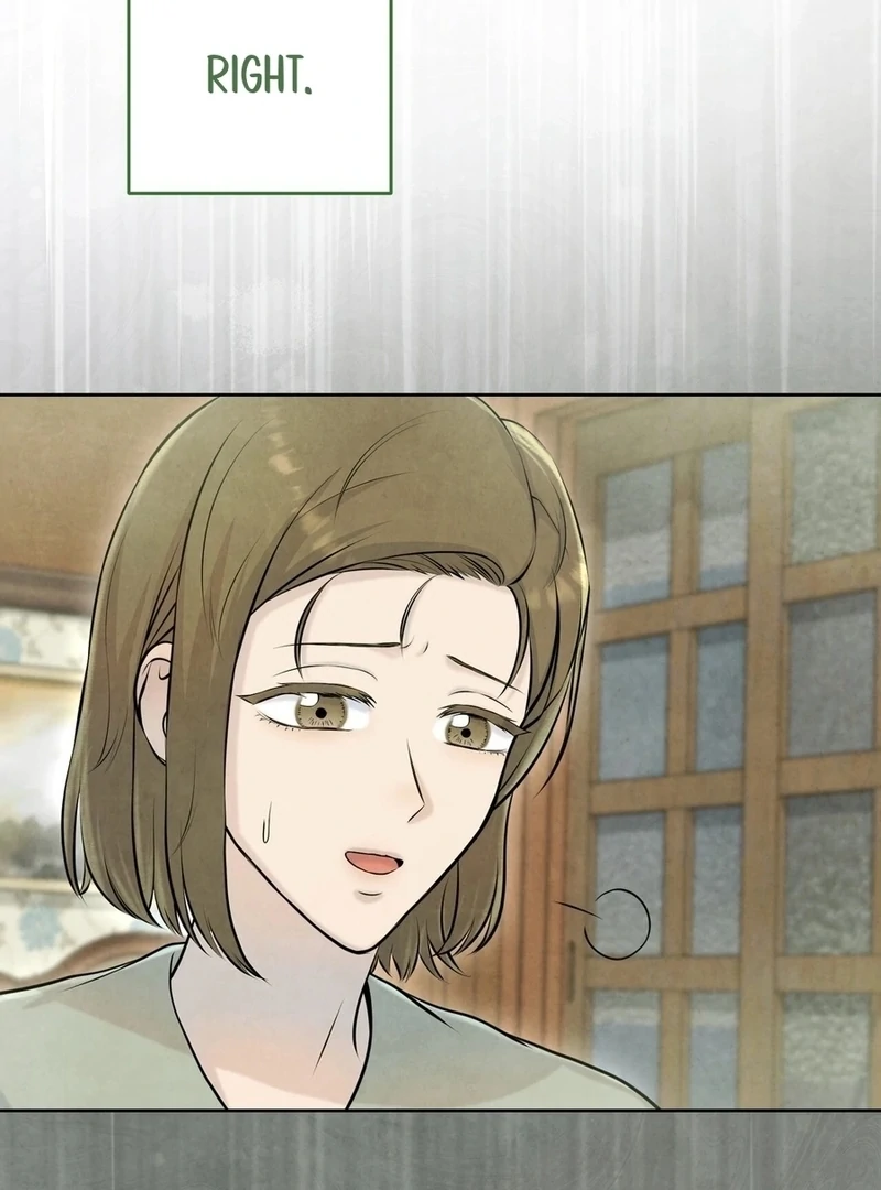 I Took a Bite of Summer Chapter 4 - Page 38
