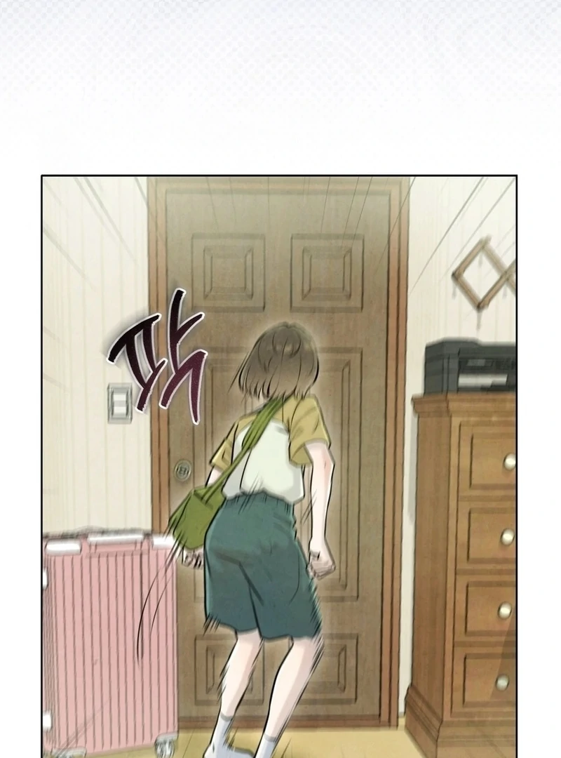 I Took a Bite of Summer Chapter 4 - Page 46