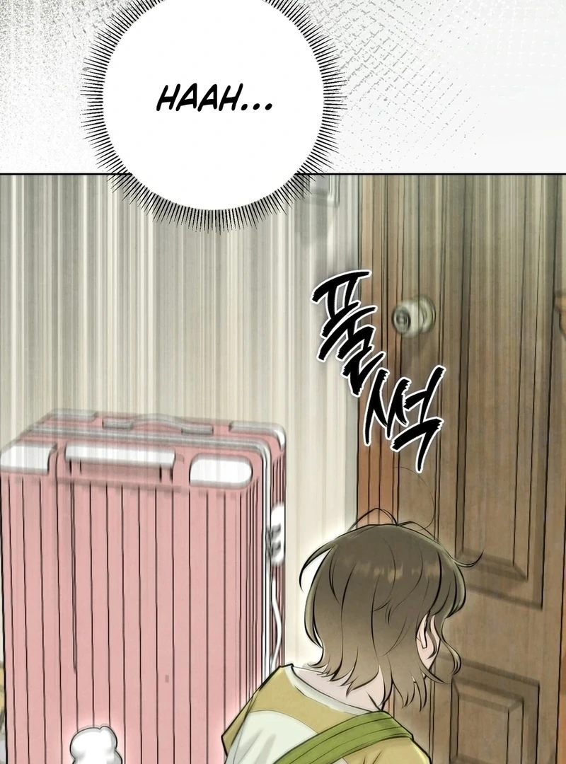 I Took a Bite of Summer Chapter 4 - Page 51