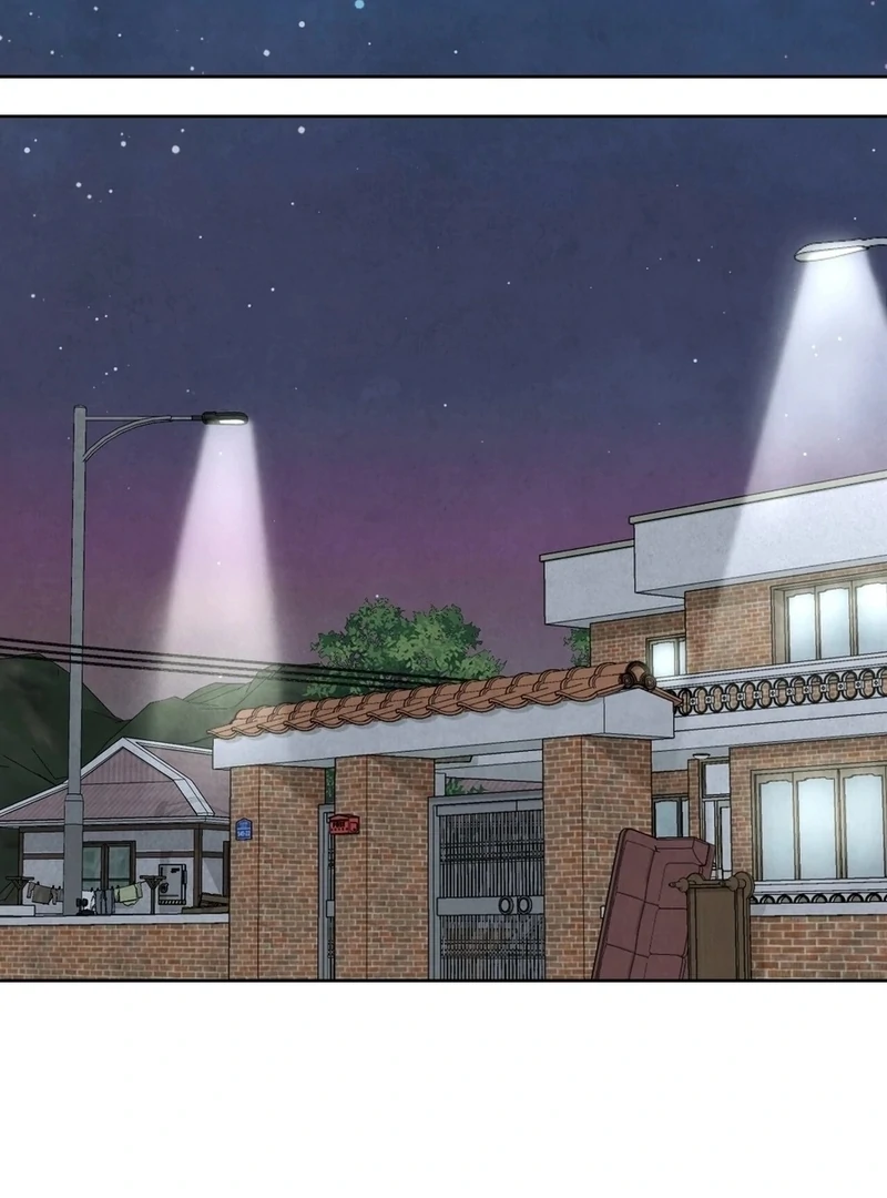 I Took a Bite of Summer Chapter 4 - Page 54