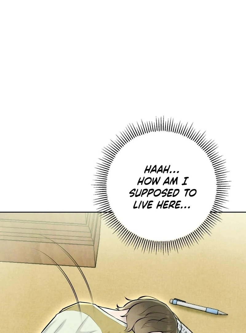 I Took a Bite of Summer Chapter 4 - Page 60