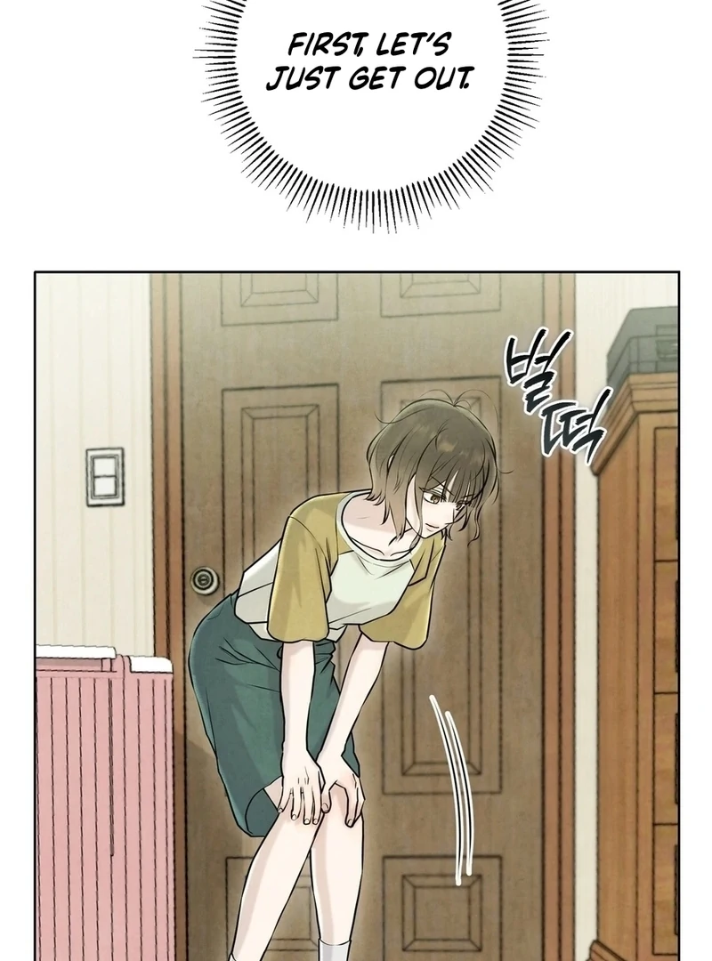 I Took a Bite of Summer Chapter 4 - Page 62