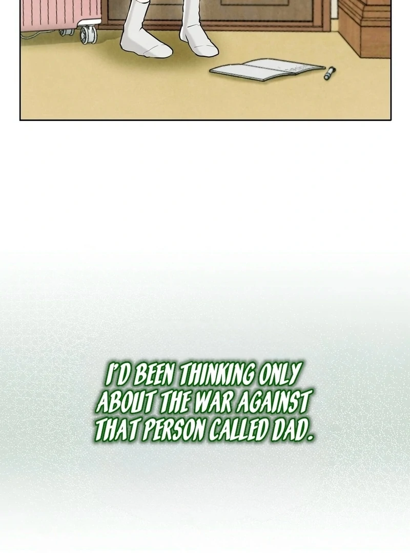 I Took a Bite of Summer Chapter 4 - Page 63
