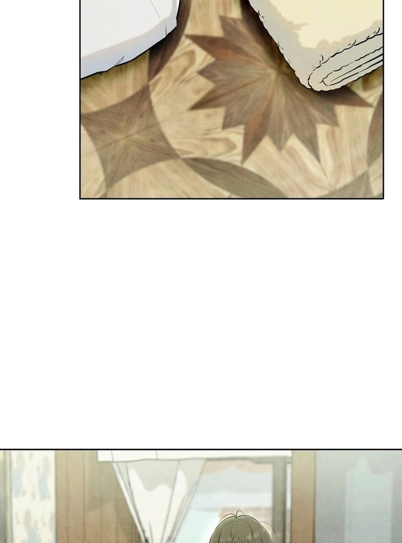 I Took a Bite of Summer Chapter 4 - Page 67