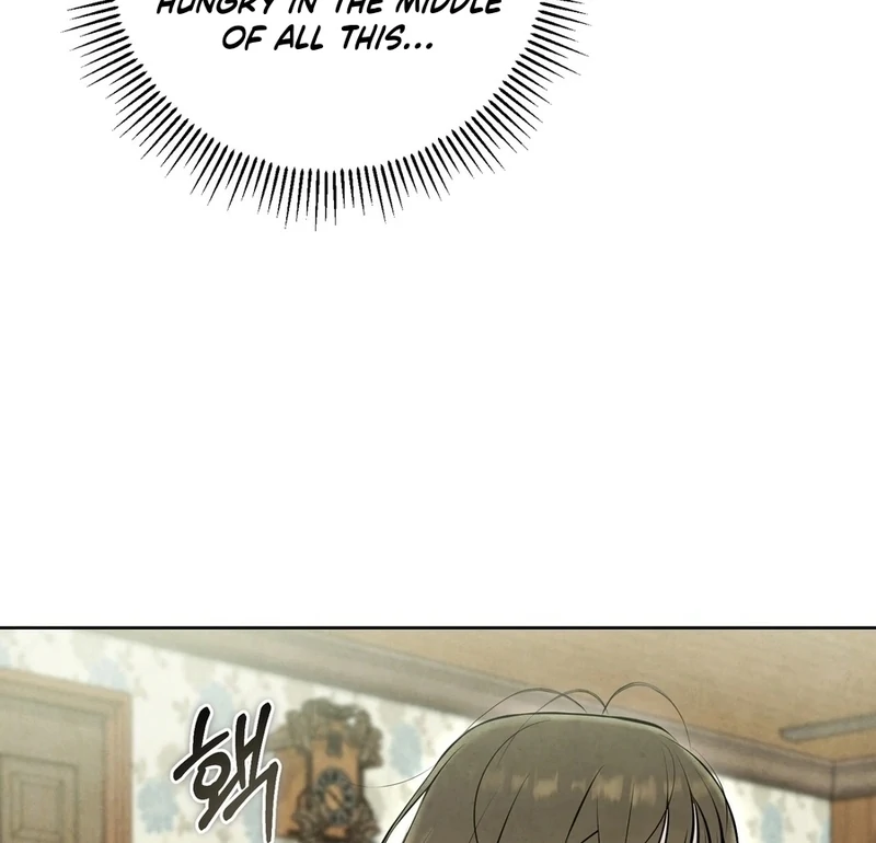 I Took a Bite of Summer Chapter 4 - Page 69
