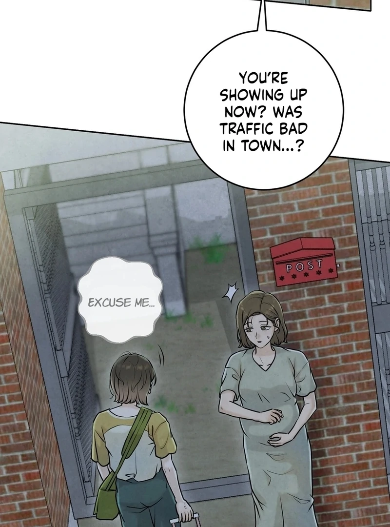 I Took a Bite of Summer Chapter 4 - Page 8