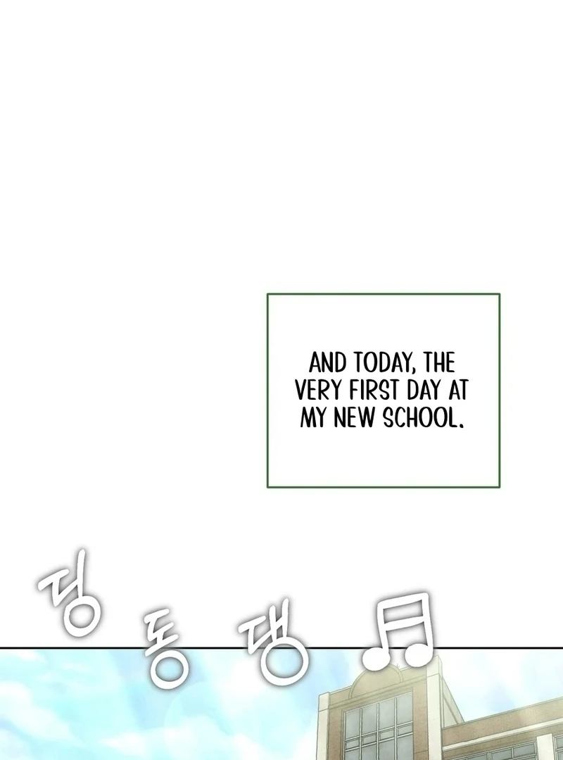 I Took a Bite of Summer Chapter 4 - Page 74