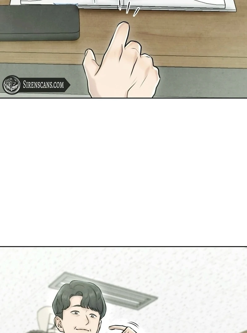 I Took a Bite of Summer Chapter 4 - Page 77