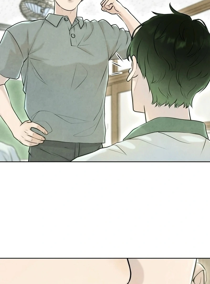 I Took a Bite of Summer Chapter 4 - Page 78