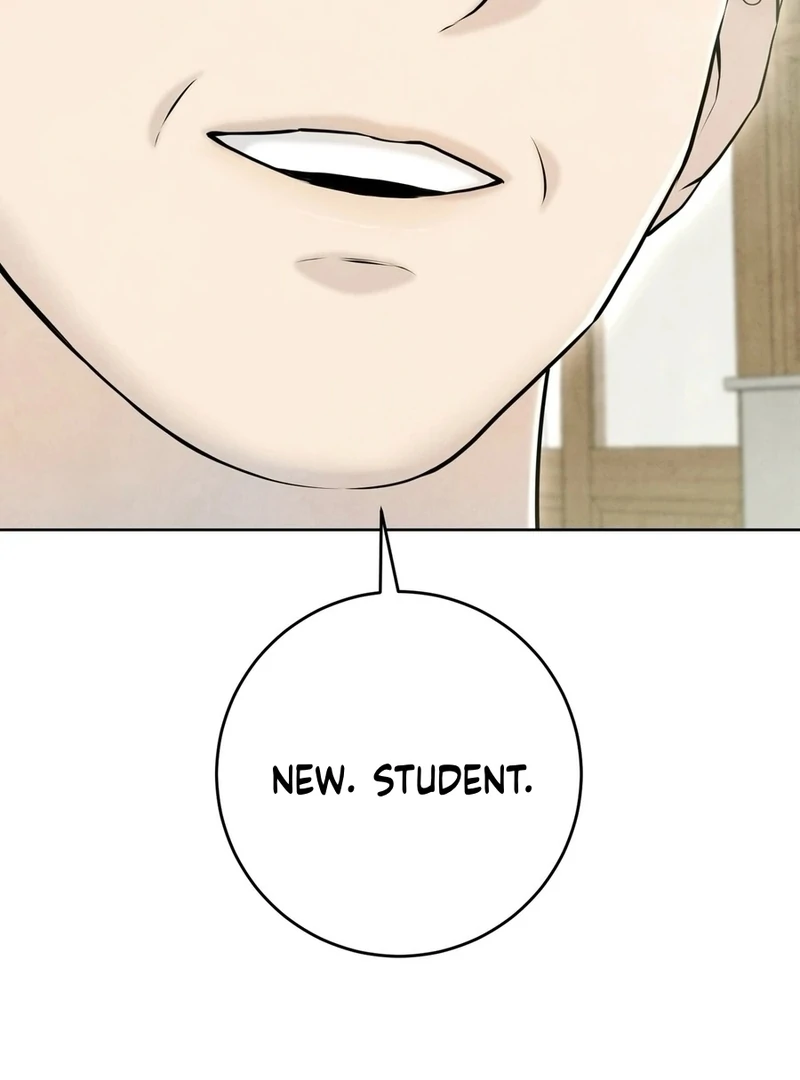 I Took a Bite of Summer Chapter 4 - Page 79