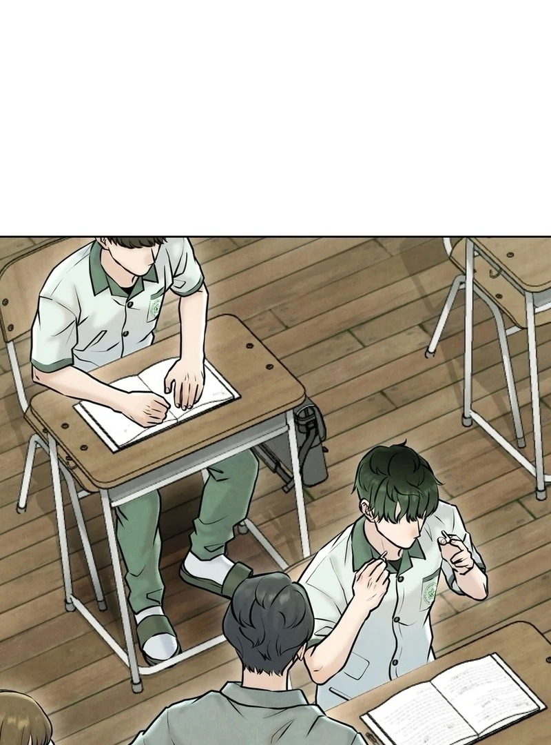 I Took a Bite of Summer Chapter 4 - Page 80