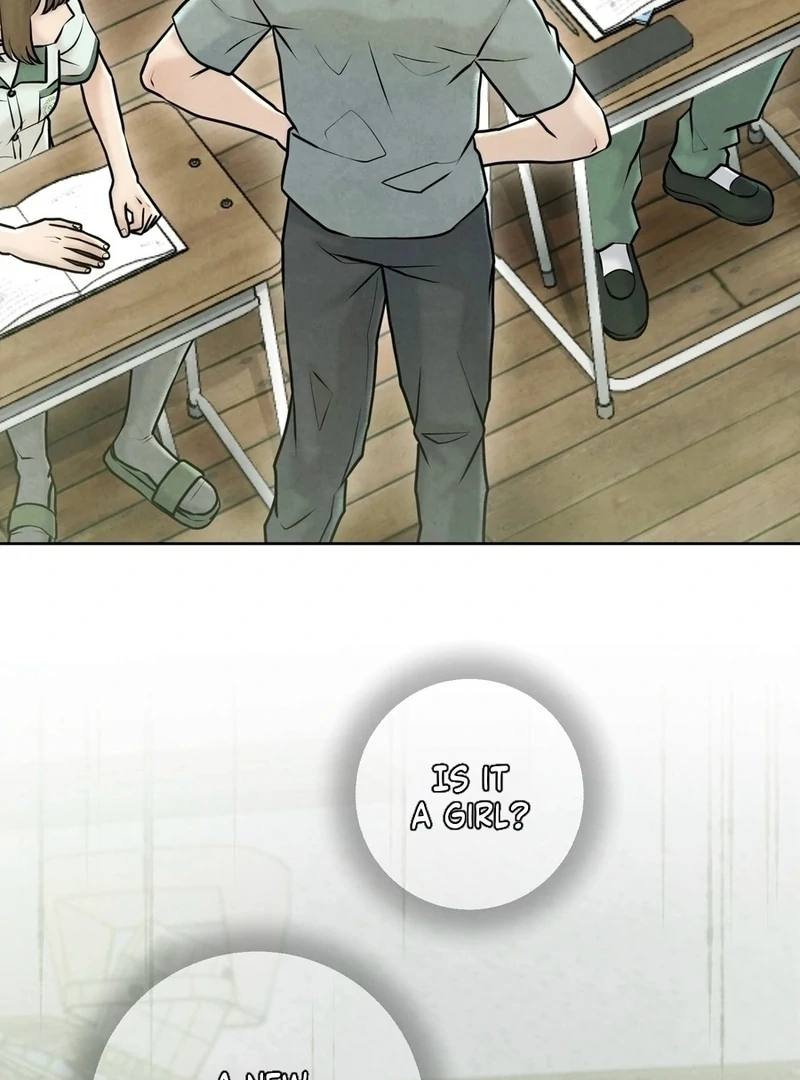 I Took a Bite of Summer Chapter 4 - Page 81