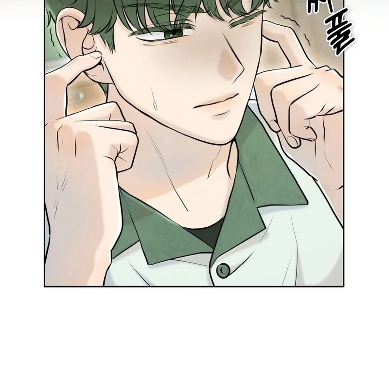 I Took a Bite of Summer Chapter 4 - Page 84
