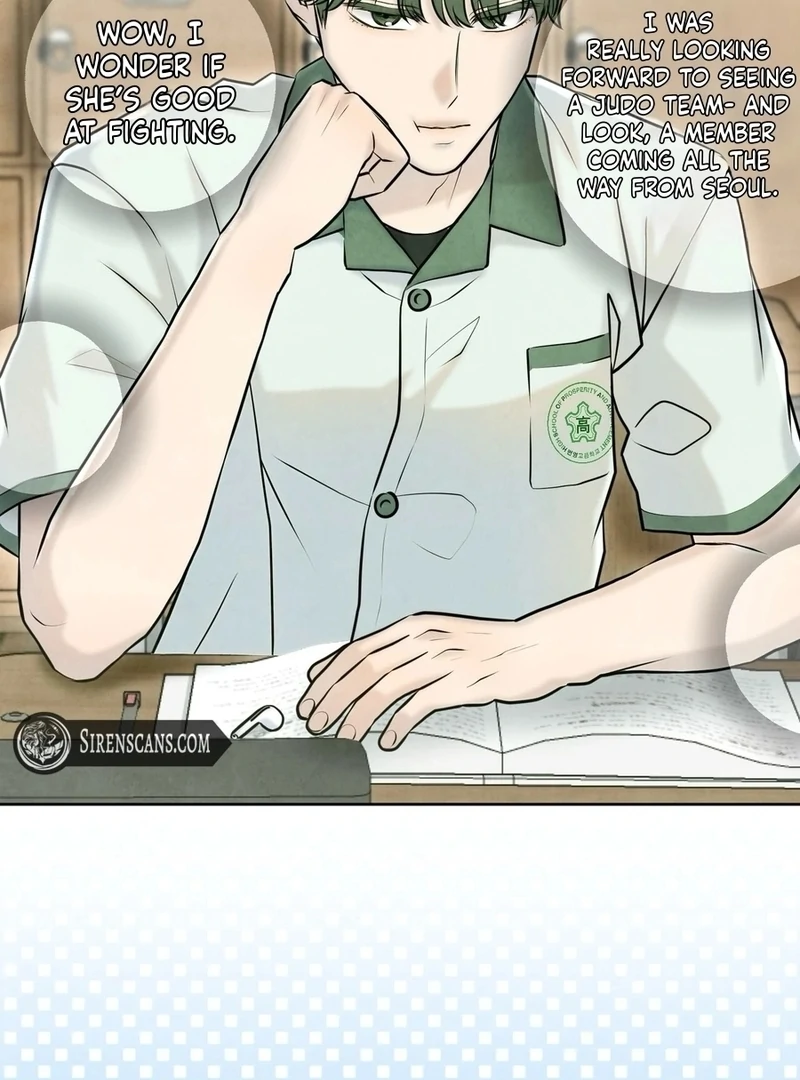 I Took a Bite of Summer Chapter 4 - Page 93