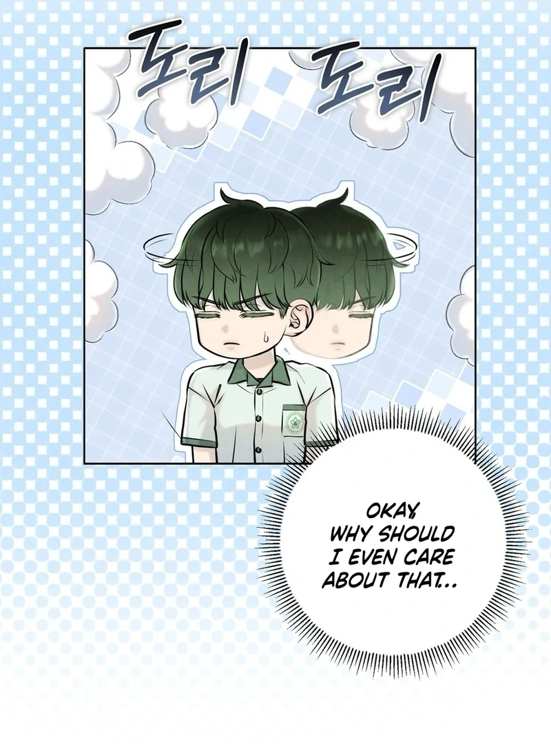 I Took a Bite of Summer Chapter 4 - Page 94