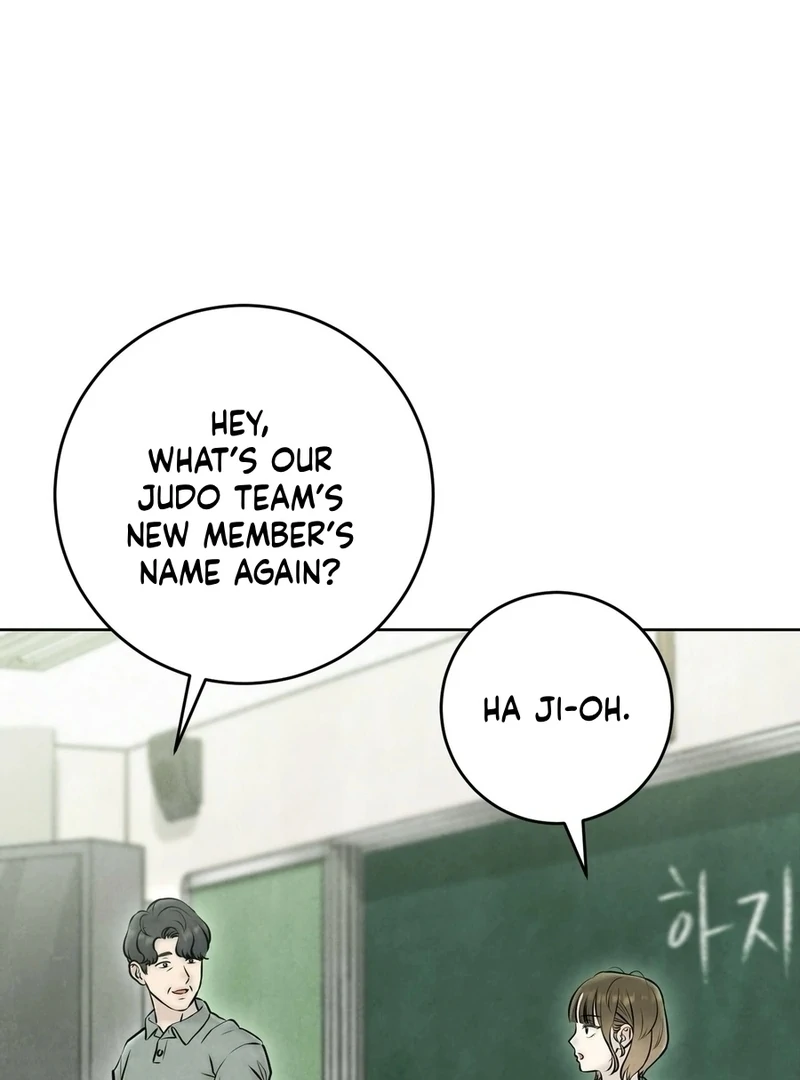 I Took a Bite of Summer Chapter 4 - Page 95