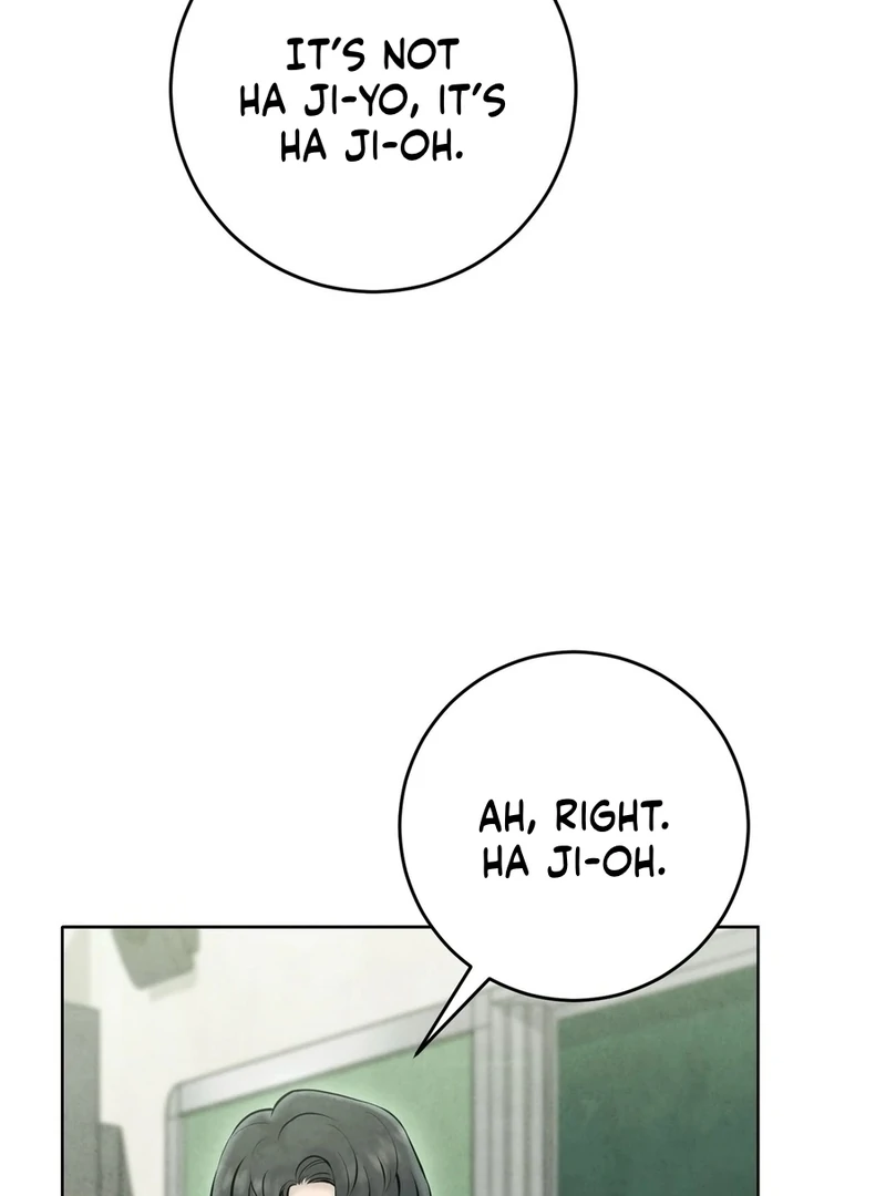 I Took a Bite of Summer Chapter 4 - Page 100