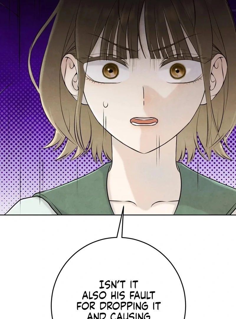 I Took a Bite of Summer Chapter 5 - Page 105