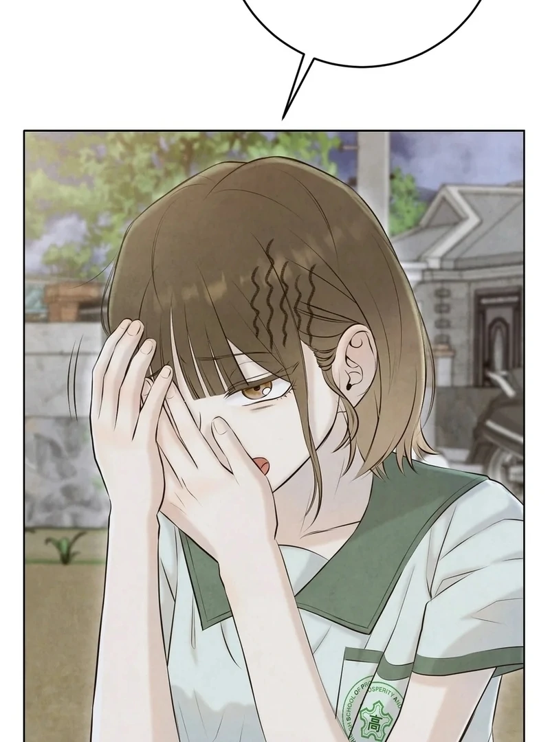 I Took a Bite of Summer Chapter 5 - Page 107