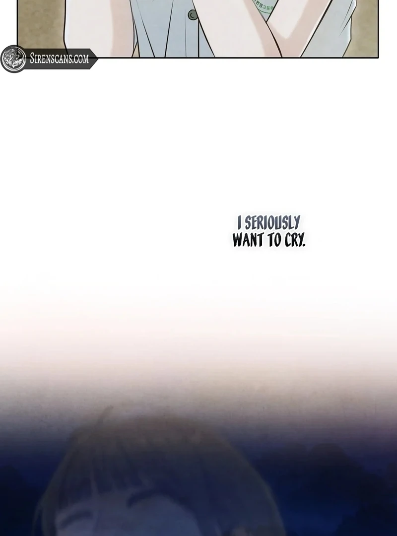 I Took a Bite of Summer Chapter 5 - Page 108